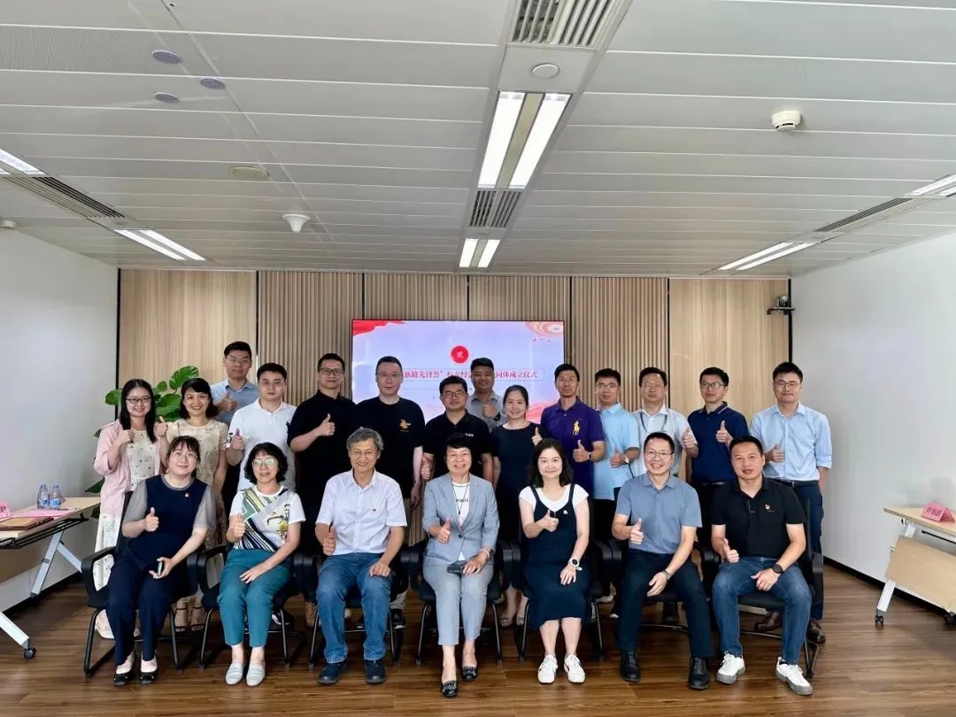 Z6·尊龙「中国区」官方网站