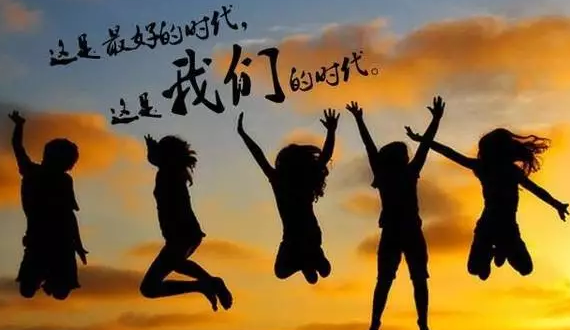 新员工入职培训，Z6尊龙新人共聚话妄想