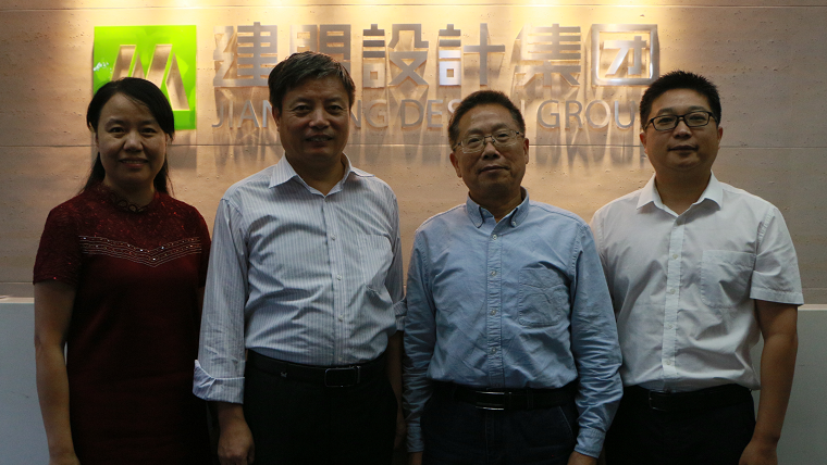 福建工程学院童昕校长到Z6尊龙调研领导