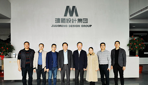 福建省土木构筑学会理事长张建勋一行 光临Z6尊龙调查领导