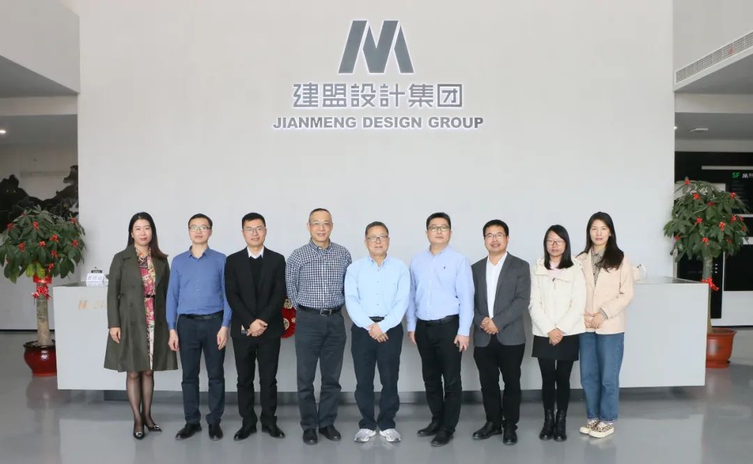 福建工程学院土木工程学院书记黄志铭一行光临Z6尊龙调查领导