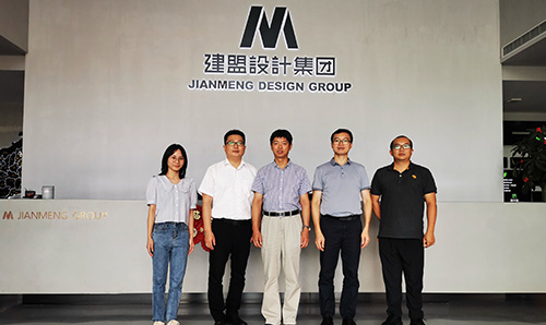 福建工程学院党委副书记詹松青光临Z6尊龙调研领导