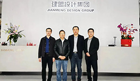 福州理工学院党委书记卢榕炜光临Z6尊龙发展“访企拓岗促就业”活动