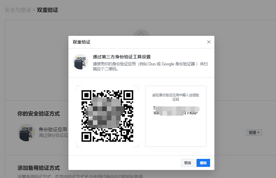 AG真人官方(中国)官方网站IOS/安卓通用版/手机app下载