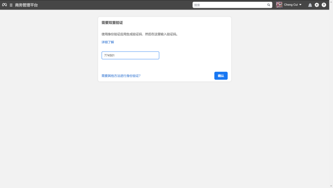 AG真人官方(中国)官方网站IOS/安卓通用版/手机app下载