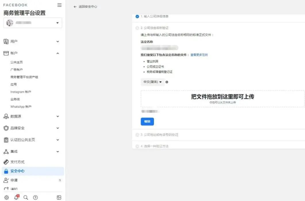 AG真人官方(中国)官方网站IOS/安卓通用版/手机app下载