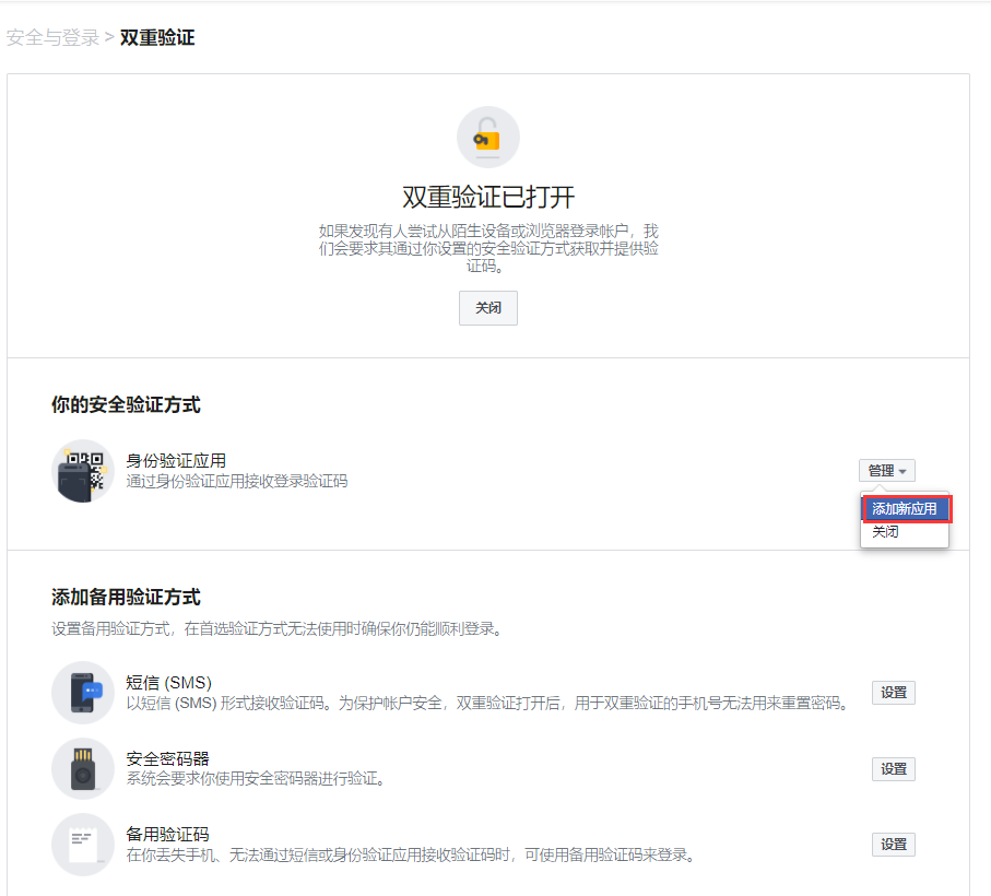 AG真人官方(中国)官方网站IOS/安卓通用版/手机app下载