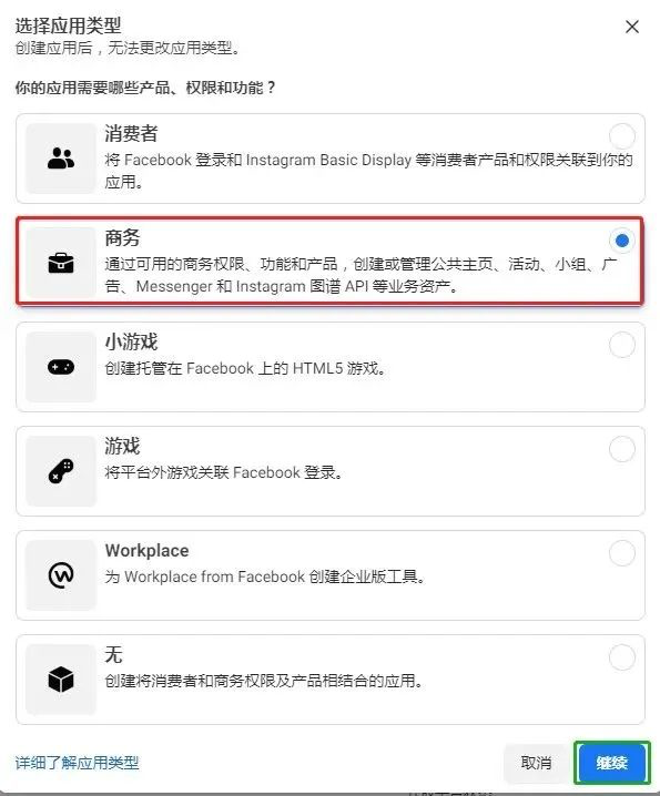 AG真人官方(中国)官方网站IOS/安卓通用版/手机app下载