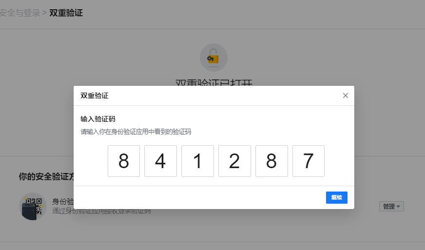 AG真人官方(中国)官方网站IOS/安卓通用版/手机app下载