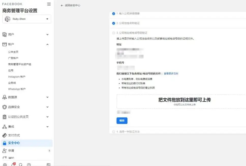 AG真人官方(中国)官方网站IOS/安卓通用版/手机app下载