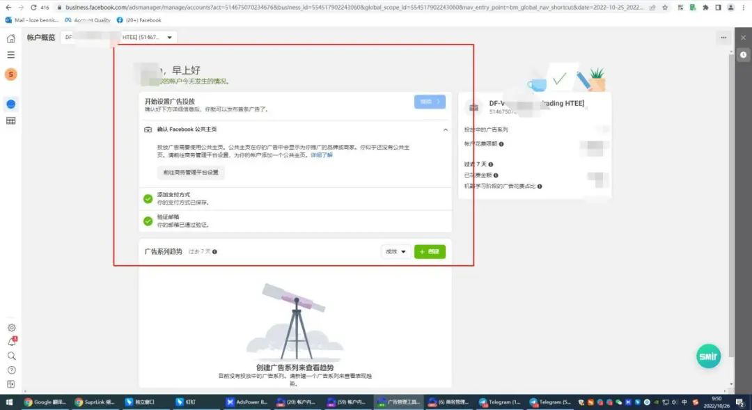 AG真人官方(中国)官方网站IOS/安卓通用版/手机app下载