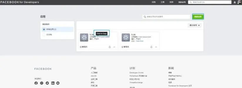 AG真人官方(中国)官方网站IOS/安卓通用版/手机app下载
