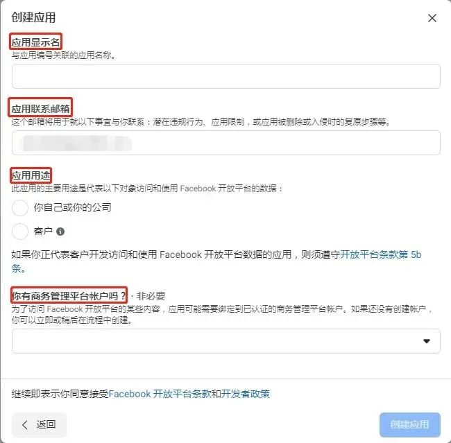 AG真人官方(中国)官方网站IOS/安卓通用版/手机app下载