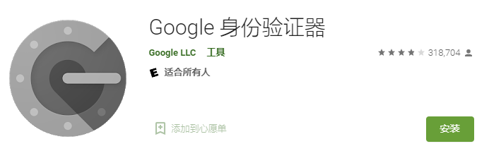 AG真人官方(中国)官方网站IOS/安卓通用版/手机app下载