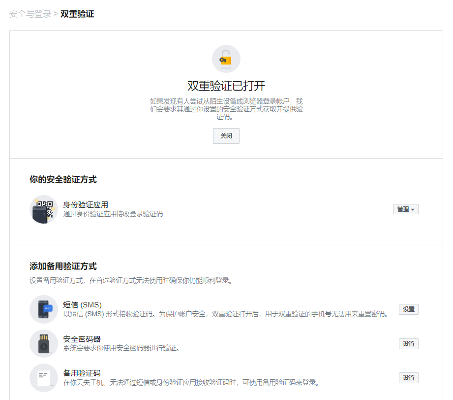 AG真人官方(中国)官方网站IOS/安卓通用版/手机app下载