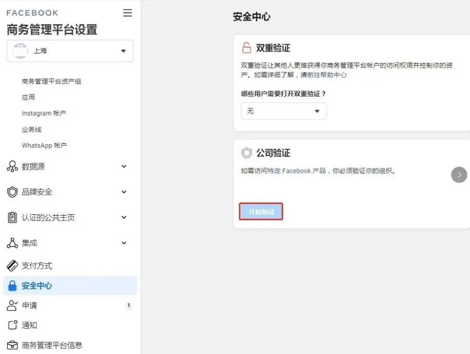 AG真人官方(中国)官方网站IOS/安卓通用版/手机app下载