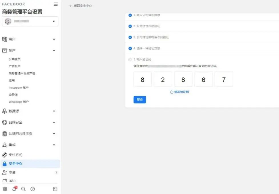 AG真人官方(中国)官方网站IOS/安卓通用版/手机app下载