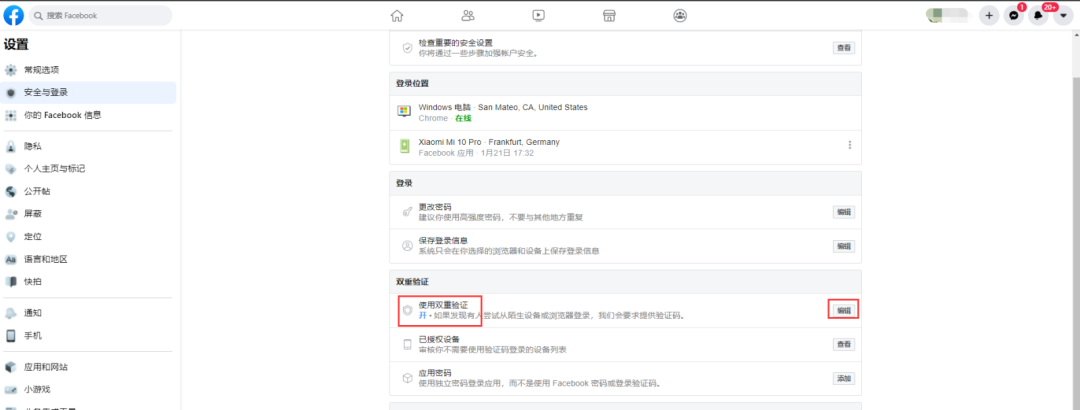 AG真人官方(中国)官方网站IOS/安卓通用版/手机app下载