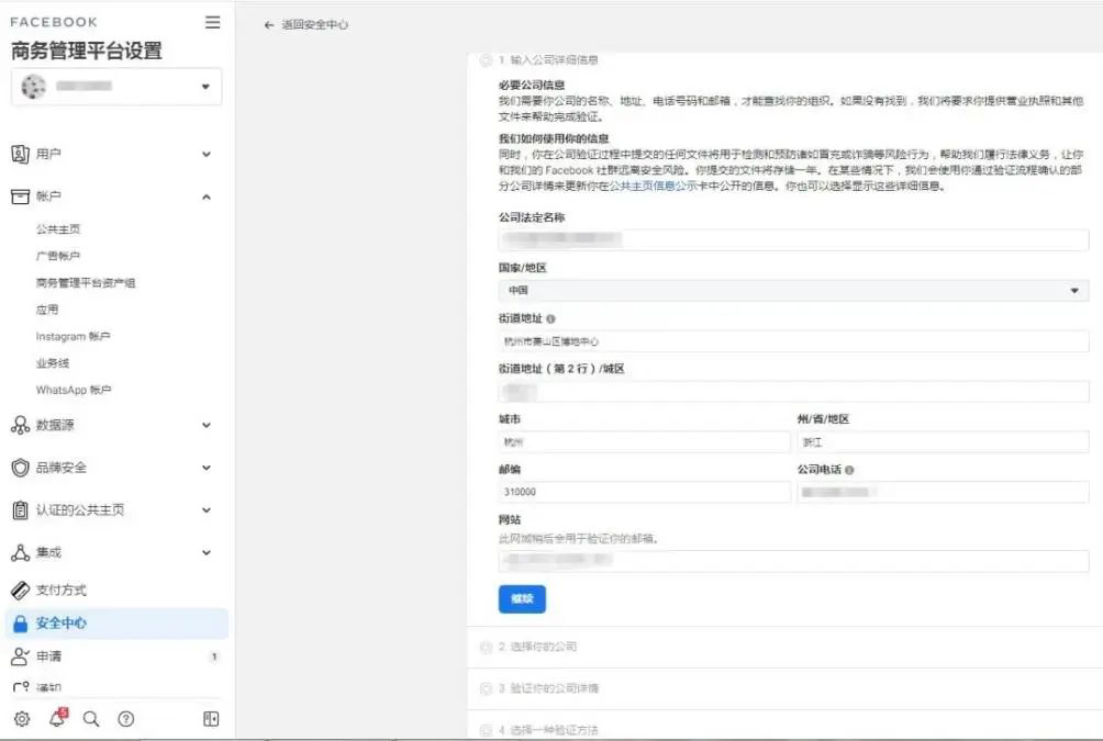 AG真人官方(中国)官方网站IOS/安卓通用版/手机app下载