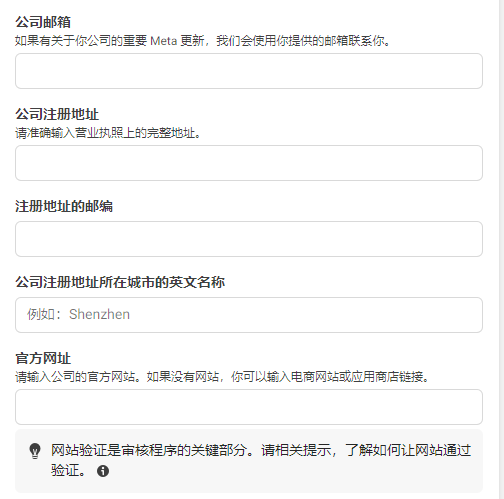 AG真人官方(中国)官方网站IOS/安卓通用版/手机app下载