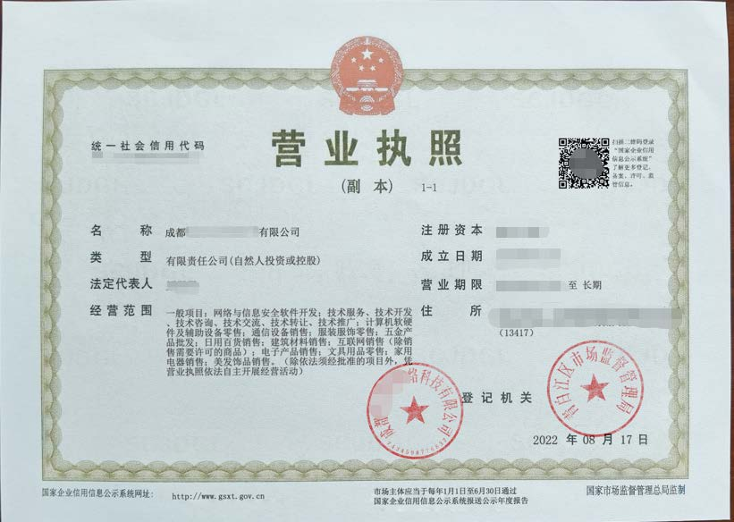 AG真人官方(中国)官方网站IOS/安卓通用版/手机app下载
