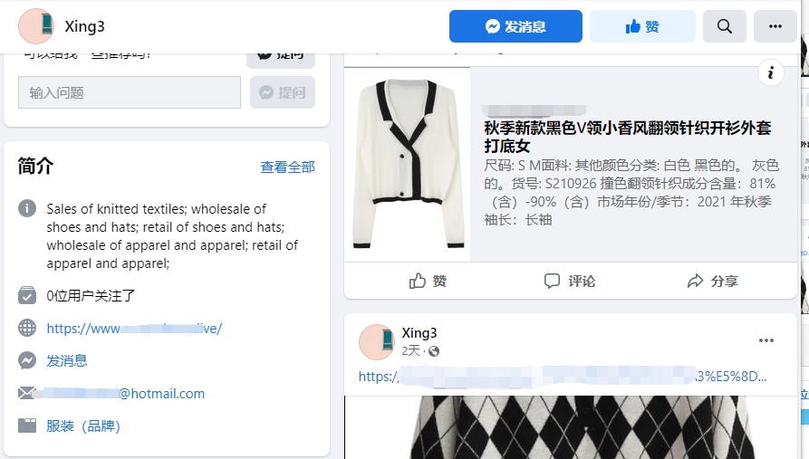 AG真人官方(中国)官方网站IOS/安卓通用版/手机app下载