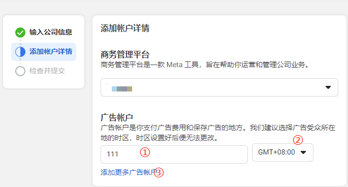 AG真人官方(中国)官方网站IOS/安卓通用版/手机app下载