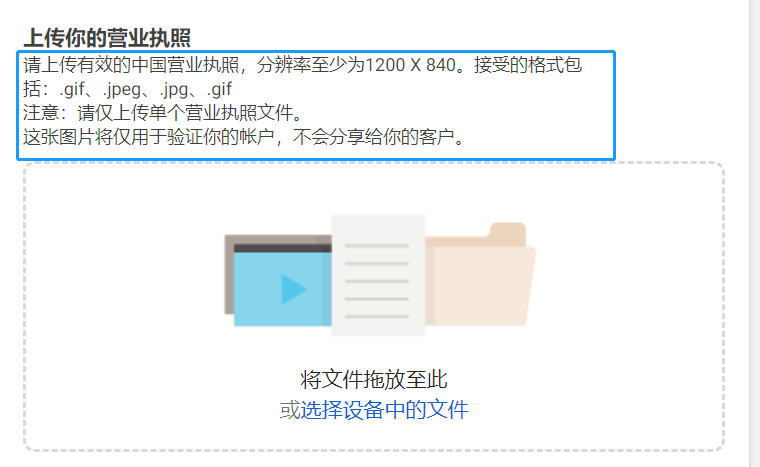 AG真人官方(中国)官方网站IOS/安卓通用版/手机app下载