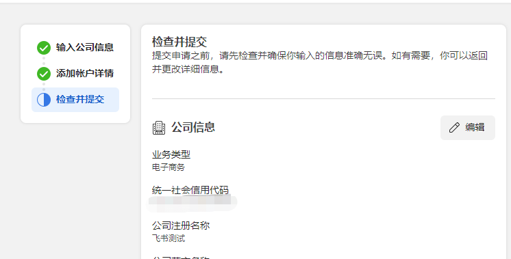 AG真人官方(中国)官方网站IOS/安卓通用版/手机app下载