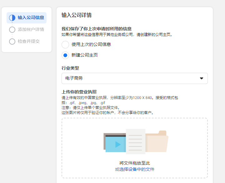 AG真人官方(中国)官方网站IOS/安卓通用版/手机app下载