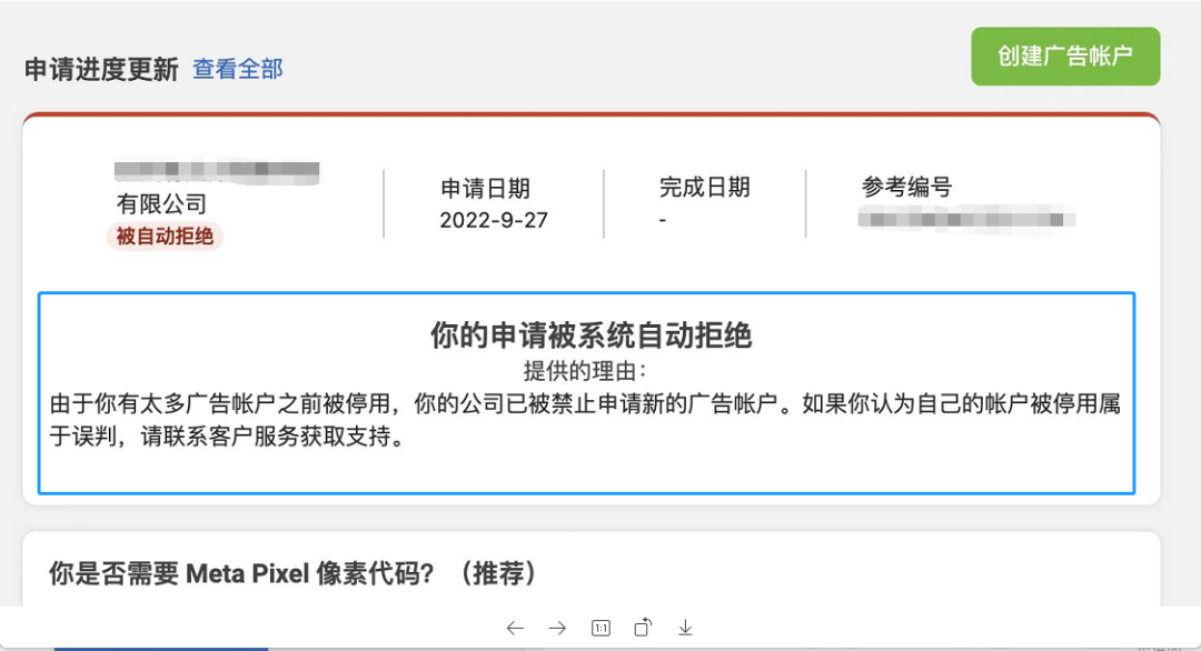 AG真人官方(中国)官方网站IOS/安卓通用版/手机app下载