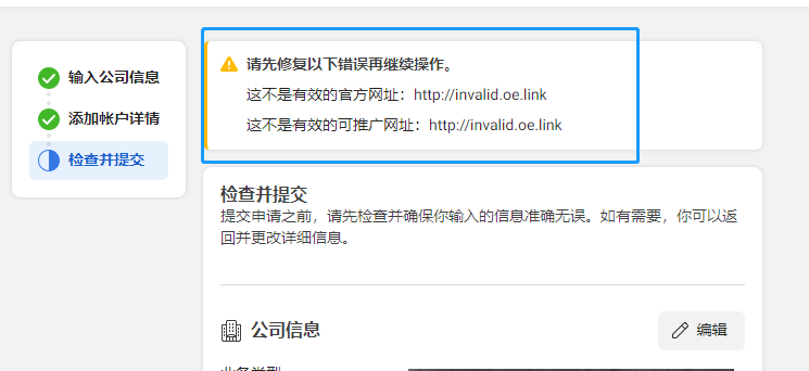 AG真人官方(中国)官方网站IOS/安卓通用版/手机app下载