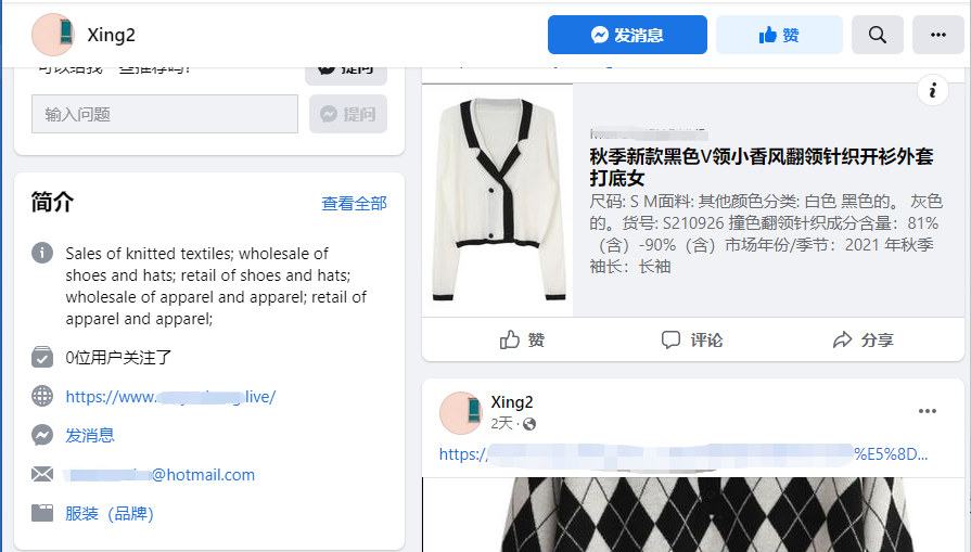 AG真人官方(中国)官方网站IOS/安卓通用版/手机app下载