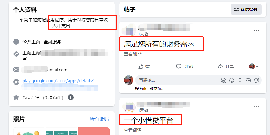 AG真人官方(中国)官方网站IOS/安卓通用版/手机app下载