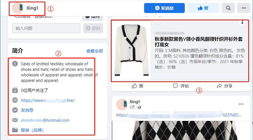 AG真人官方(中国)官方网站IOS/安卓通用版/手机app下载