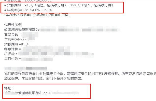 AG真人官方(中国)官方网站IOS/安卓通用版/手机app下载