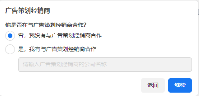 AG真人官方(中国)官方网站IOS/安卓通用版/手机app下载