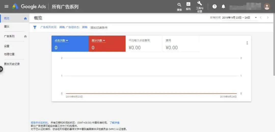 AG真人官方(中国)官方网站IOS/安卓通用版/手机app下载