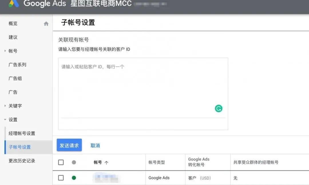 AG真人官方(中国)官方网站IOS/安卓通用版/手机app下载