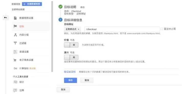 AG真人官方(中国)官方网站IOS/安卓通用版/手机app下载