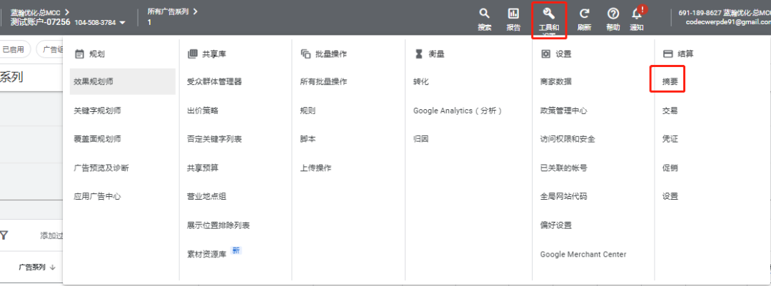 AG真人官方(中国)官方网站IOS/安卓通用版/手机app下载