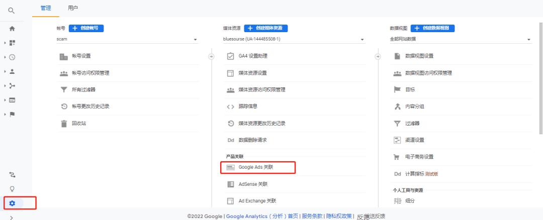 AG真人官方(中国)官方网站IOS/安卓通用版/手机app下载