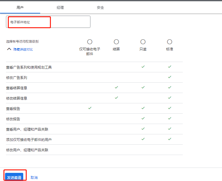 AG真人官方(中国)官方网站IOS/安卓通用版/手机app下载