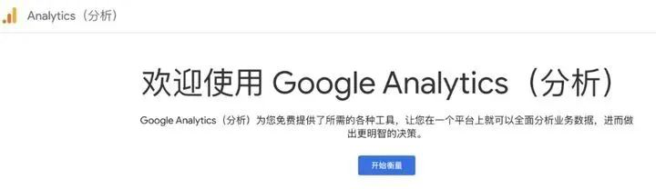 AG真人官方(中国)官方网站IOS/安卓通用版/手机app下载