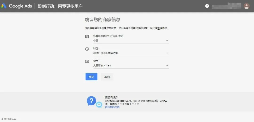 AG真人官方(中国)官方网站IOS/安卓通用版/手机app下载