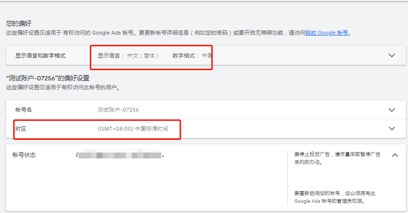 AG真人官方(中国)官方网站IOS/安卓通用版/手机app下载