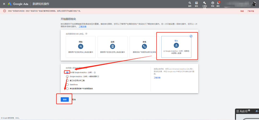 AG真人官方(中国)官方网站IOS/安卓通用版/手机app下载