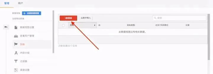 AG真人官方(中国)官方网站IOS/安卓通用版/手机app下载