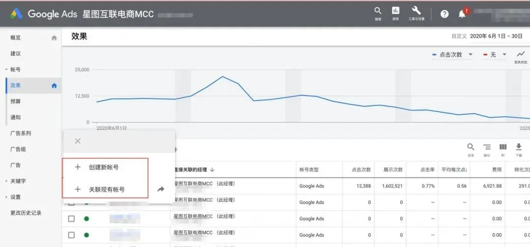 AG真人官方(中国)官方网站IOS/安卓通用版/手机app下载