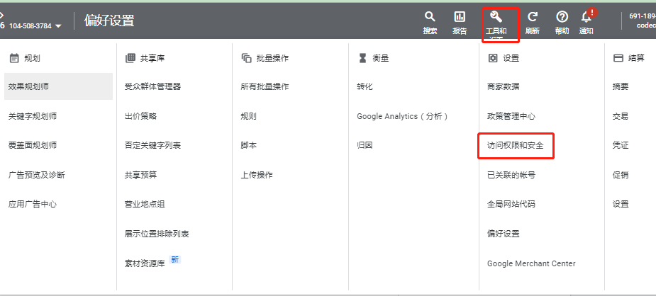 AG真人官方(中国)官方网站IOS/安卓通用版/手机app下载